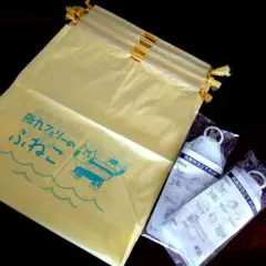 洗顔用泡立てネット2つ＋お風呂用バッグ４枚