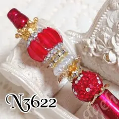 sale‼️N3622 カスタムボールペン