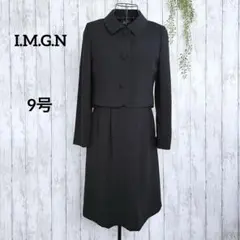 I.M.G.N ブラックフォーマル ワンピース ジャケット 礼服 9号 美品