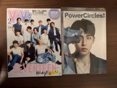SEVENTEEN ミンギュ 雑誌 powercircles 中国 と ViVi