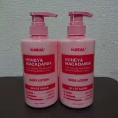新品未使用 KUNDAL ホワイトムスク BODY LOTION 2本