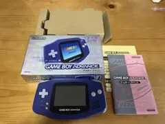 ゲームボーイアドバンス本体バイオレット　箱・説明書付き