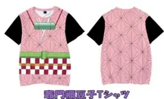 Item thumbnail for item 21d8f381-eb2c-42dd-84e7-778f641a56d7