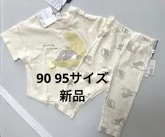 しまむら　ディズニー　ダンボ　90 95 パジャマ　Tシャツ　cottoli