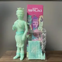 2025年最新】ミロクトイの人気アイテム - メルカリ