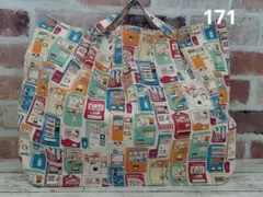 Item thumbnail for item 3f62905b-17dd-40a4-bd88-0a290f672610