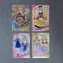 ひみつのアイプリ リング第1弾 じゅりあ ハッピーバースデー！じゅりあ