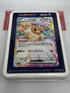 Item thumbnail for item ce62b38b-0155-4b0f-a525-bc2d604c4911