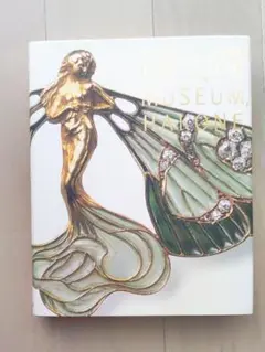 Item thumbnail for item ec1a21d0-fe00-4d10-84b0-a2b525b83b8d