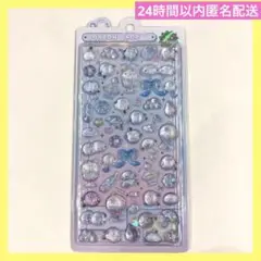 Item thumbnail for item a95514eb-5d40-408f-95ed-4c91fa5880e3