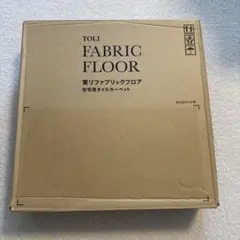 Item thumbnail for item d9b474bb-8548-489f-bf77-0436c5a6f244