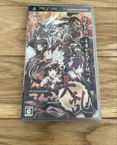 Item thumbnail for item b975f06e-2633-4dcb-bcf6-592e0c94c378