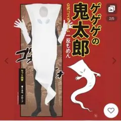 Item thumbnail for item 0f10a862-b9d8-41f5-99aa-bd609b5a5fba