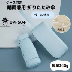 Item thumbnail for item 28aa6ff7-6806-48d8-b5e6-8bb03af283a1