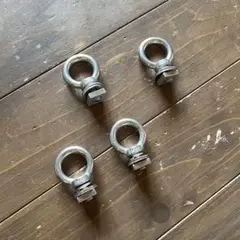 ライノラック　アイボルト