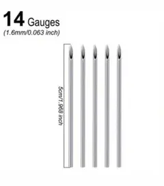 14ゲージ Needles 5本セット
