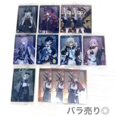 ブルーアーカイブ ブルアカ ウエハース4