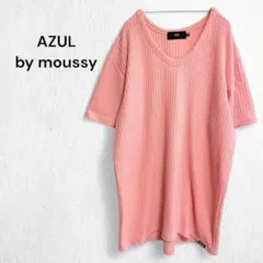 アズールバイマウジー ワッフルTシャツ カットソー 半袖 Vネック メンズ 綿混