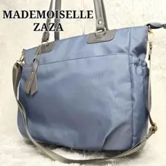 【極美品】MADEMOISELLE ZAZA ナイロン 2way トート A4