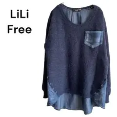 リリ　ニット　セーター　Free　ネイピー　異素材　ドッキング　デニム