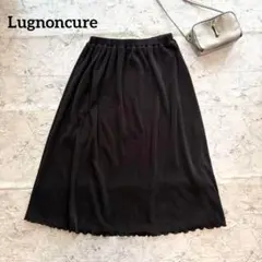 【Lugnoncure】ルノンキュール プリーツフレアスカート ブラック 伸縮性