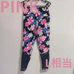 【1点限定】スカート