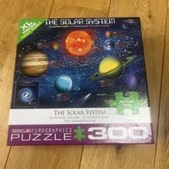 【米国購入】Eurographics 太陽系 XLサイズ 300ピース