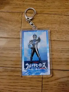 ウルサマ　ウルトラショット　ウルトラマンブル