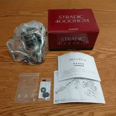 【新品】シマノ ストラディック 4000HGM
