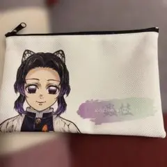 Item thumbnail for item 96db443e-0699-49e2-8f18-e7ea372b3ef9