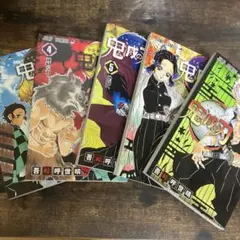 鬼滅の刃　漫画　3.4.5.6.17巻　セット