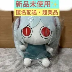 【新品未使用】 アイマイナ プライズ おすわりBIGぬいぐるみ ピノキオピー b