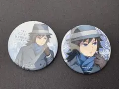 Item thumbnail for item 8cb73a02-7f1a-4329-9e53-18f61045aaca