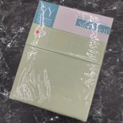 SL　掛ふとんカバー　No.９１　グリーン　日本製　　綿１００％　訳あり