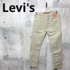 Levi's リーバイス メンズ 502 テーパードカラーパンツ チノパン