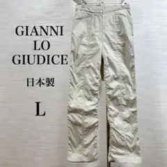 美品★ ジャンニロジュディチェ レディース　日本製　カジュアル　パンツ　L