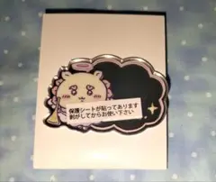 ちいかわ てんし♡あくま トレーディングミラーステッカー シーサー　未使用