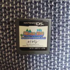 Item thumbnail for item 7f5d35e1-4edc-4768-a787-38bc0348cec1