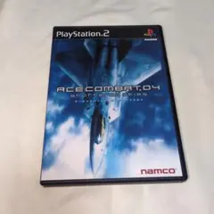 エースコンバット04 シャッタードスカイ　PS2 レトロゲーム　ハガキ　動作品