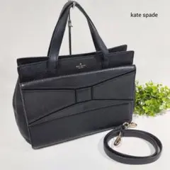 kate spade ケイトスペード トートバッグ ハンドバッグ 2way