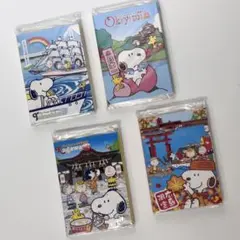 希少！新品・未使用品！ご当地スヌーピー パタパタメモ ウエディングドール