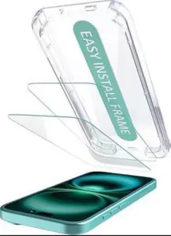 ガラスフィルム 強化ガラス iPhone16 /15用 自動除塵 貼付け簡単