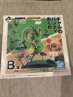 Item thumbnail for item bd81c85a-9797-44ff-b64f-71d4e9a1c7a6