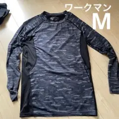 ドライシャツ　長袖シャツ M ブラック/グレー迷彩　ワークマン