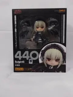 2025年最新】水銀燈 ねんどろいどの人気アイテム - メルカリ