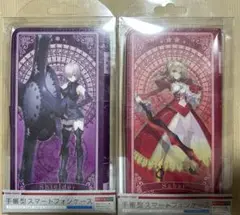 Fate/Grand Order セイバー マシュ フェイト 手帳型スマホ