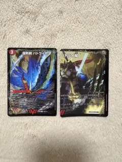 爆熱剣 バトライ刃/爆熱天守 バトライ閣/爆熱DX バトライ武神 bbp