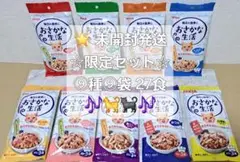 Item thumbnail for item 83a93526-174d-47ea-bdd9-6331a82c3e3d