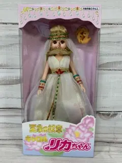 2025年最新】王家の紋章 リカちゃんの人気アイテム - メルカリ