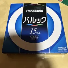 Panasonic・パルック・15ワット．クール色・昼光タイプ